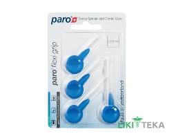 Paro Swiss (Паро Свиз) Межзубные щетки flexi grip x-тонкие, синие 3.0 мм №4