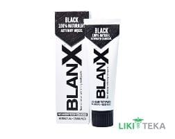 БланксМед (BlanXMed) Black зубна паста з активованим вугіллям 75 мл