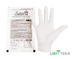 Перчатки хирургические латексные стерильные Soteria (Сотериа) припудренные, разм. 8
