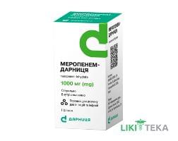Меропенем-Дарниця порошок для р-ра д/ин. и инф. по 1000 мг №1 во флак.