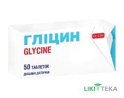 Глицин Dr. OM табл. 125 мг №50