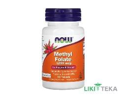 NOW Methyl Folate (Метілфолат) таблетки 1000 мкг №90