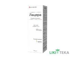Lacera (Лацера) Крем ProRepair Cream відновлюючий 50 г