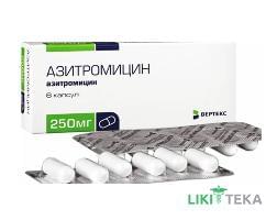 Азитромицин 250 табл. п / плен. оболочкой 250 мг блистер №6