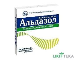 Альдазол таблетки, в / плел. обол., по 400 мг №3 (3х1)