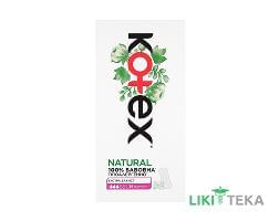 Гігієнічні прокладки Kotex (Котекс) Natural Normal №36
