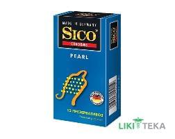 Презервативы Sico (Сико) Pearl с точечным рифлением №12