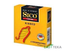 Презервативи Sico (Сіко) Ribbed ребристі №3