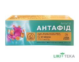 Антафид Fidem Pharm таблетки жевательные со вкусом апельсина №24