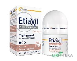 Etiaxil Sensitive (Этиаксил) Дезодорант-антиперспирант Comfort Plus для чувствительной кожи, без спирта, 15 мл