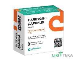 Налбуфін-Дарниця розчин д/ін., 10 мг/мл по 2 мл в амп. №10
