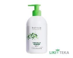 Biotrade Keratolin (Биотрейд Кератолин) Гель для душу для сухой, чувствительной и склонной к аллергии кожи, 400 мл