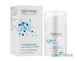 Biotrade Pure Skin (Биотрейд пюр скин) Увлажняющая ревитализирующая несмываемая маска 50 мл
