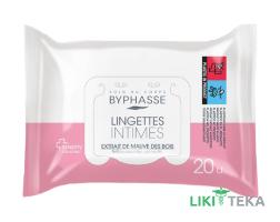 Byphasse (Біфаз) Серветки для інтимної гігієни 20 шт