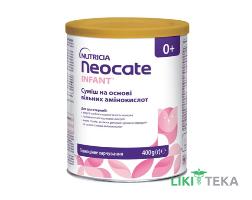 Neocate (Неокейт) Смесь Сухая на основе аминокислот для детей с пищевой аллергией 400 г