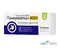 Панкреатин 8000 Baum Pharm табл. 0,24 г №50
