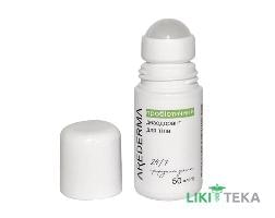 Аредерма (Arederma) Дезодорант для тіла з пробіотиками 50 мл