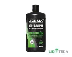 Agrado (Аградо) Prof Шампунь живлення для сухого волосся 900 мл