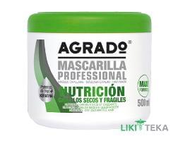 Agrado (Аградо) Маска для волосся Живлення 500 мл