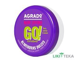 Agrado (Аградо) Go Крем для тела Сладкий Миндаль мини 50 мл
