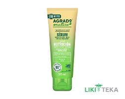 Agrado (Аградо) Сыворотка для волос Ботаническое Питание 125 мл