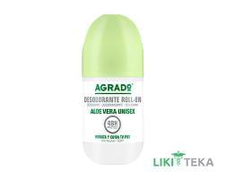 Agrado (Аградо) Дезодорант роликовый Алоэ Вера 50 мл