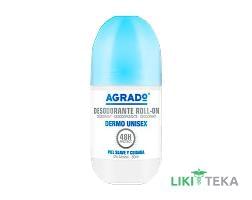 Agrado (Аградо) Дезодорант роликовый Защита Кожи 50 мл