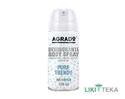 Agrado (Аградо) Дезодорант спрей Pure Trendy 150 мл
