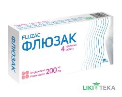 Флюзак табл. 200 мг №4 (2х2)