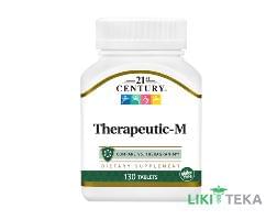 Терапевтик-М 21ст Сенчури (Therapeutic-M 21st Century) таблетки №130