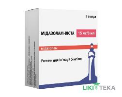 Мидазолам-Виста р-р д/ин. 5 мг/мл по 3 мл в амп. №5