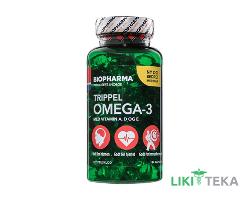 Трипл Омега-3 Biopharma капс. №144