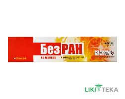 Безран Solution pharm бальзам 30 г
