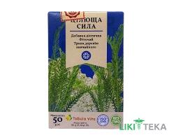 Фиточай Целебная сила Tabula Vita (Табула Вита) трава тысячелистник 50 г