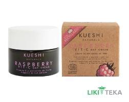 Куэши (Kueshi) крем для лица дневной с витамином С и экстрактом малины 50 мл