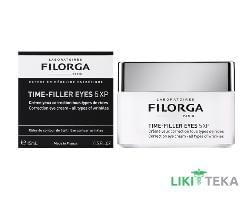 Філорга Тайм-Філер-5ХР (Filorga Time-Filler-5XP) крем 15 мл для контура очей №1