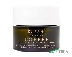 Куеші (Kueshi) маска-скраб для обличчя активована кавова 50 мл