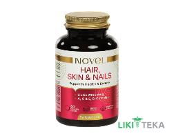 Вітаміни Новел (Novel) Волосся, Шкіра та Нігті табл. жув. фл. №60