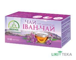 Чай травяной Иван-чай 1 г фильтр-пакет №30