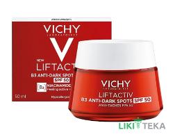 Vichy Liftactiv В3 (Віши Ліфтактив В3) Крем антивіковий для корекції пігментних плям та зморшок SPF-50 50 мл