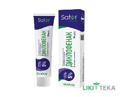 Диклофенак Sator Pharma гель 5 % туба 50 г №1