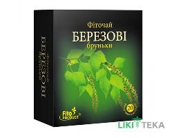 Фіточай №36 Березові бруньки фільтр-пакет 1,5 г №20