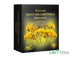 Фіточай №37 Цмину піщаного квіти фільтр-пакет 1,5 г №20