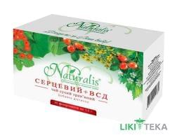 Фиточай Сердечний ВСД Naturalis чай 1,5 г фильтр-пакет №20