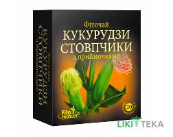 Фиточай №41 Кукурузы столбики с рыльцами фильтр-пакет 1,5 г №20