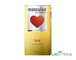 Презервативи Masculan (Маскулан) Gold золотого кольору №10