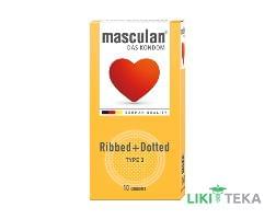 Презервативи Masculan (Маскулан) Ribbed+Dotted Тип 3 з кільцями та пухирцями №10