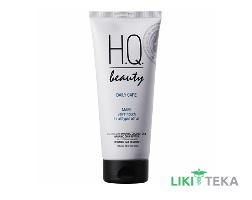 H.Q.Beauty Daily (Аш К’ю Б’юті Дейлі) Маска для щоденного догляду для всіх типів волосся, 190 мл