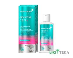 Фармона Нівелазіон (Nivelazione) шампунь для шкіри голови при псоріатичних ураженнях 100 мл