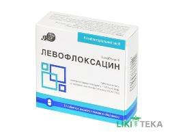 Левофлоксацин таблетки, п/плен. обол. по 500 мг №10 (10х1)